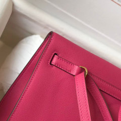 HERMES Kelly Danse Handbag