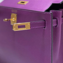 HERMES Kelly Danse Handbag