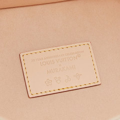 LV x TM All In BB Bucket bag