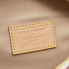 LV x TM High Rise