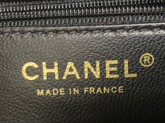 CHANEL 24P Kelly Bag