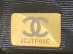 CHANEL 24P Kelly Bag