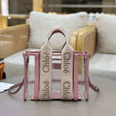 CHLOÉ SMALL WOODY TOTE BAG