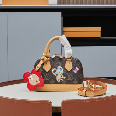 LV Nano Alma Bag