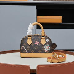 LV Nano Alma Bag