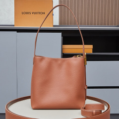 LV Low Key All In BB Bucket bag