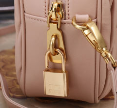 MIU MIU Arcadie Matelassé Nappa Leather Bag