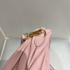 MIU MIU Wander Matelassé Nappa Leather Hobo Bag