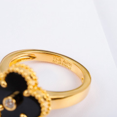 Van Cleef & Arpels Ring