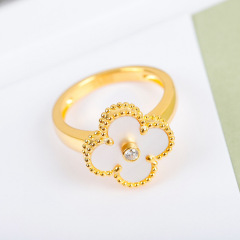 Van Cleef & Arpels Ring