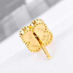 Van Cleef & Arpels Earrings