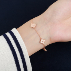 Van Cleef & Arpels Bracelet