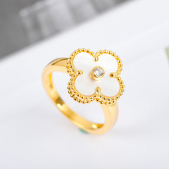 Van Cleef & Arpels Ring