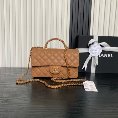 CHANEL CF Bag