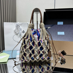 Prada Noué medium cotton macramé bag