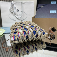 Prada Noué medium cotton macramé bag