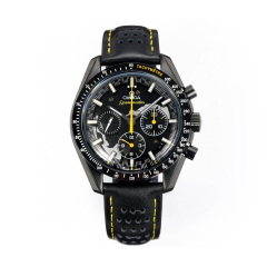 OMEGA Limited Edition Men's Watch