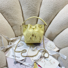 CHANEL 25B Mini Bag