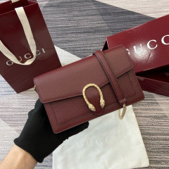 GUCCI Dionysus wallet on chain