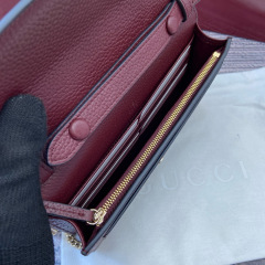 GUCCI Dionysus wallet on chain