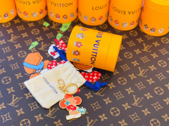 LV Constellation Keychain