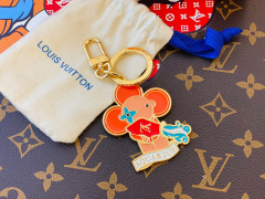 LV Constellation Keychain