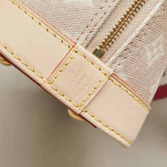 LV Alma BB Handbag