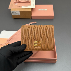 MIU MIU Small matelassé nappa leather wallet