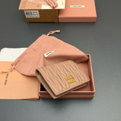 MIU MIU Small matelassé nappa leather wallet