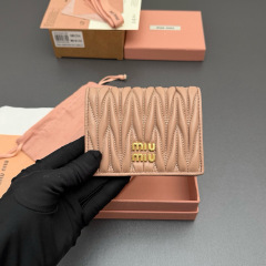 MIU MIU Small matelassé nappa leather wallet