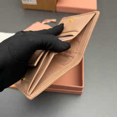 MIU MIU Small matelassé nappa leather wallet