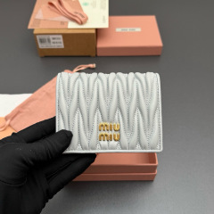 MIU MIU Small matelassé nappa leather wallet