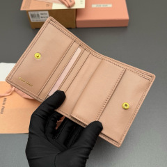 MIU MIU Small matelassé nappa leather wallet