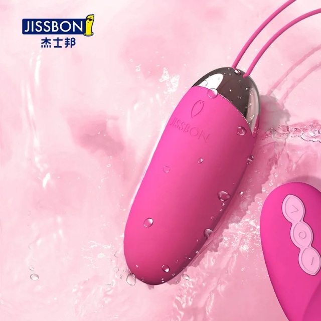 Jissbon Vibrating Panties Egg with Remote Control 8 Speed for Women Couple Sex Toys
