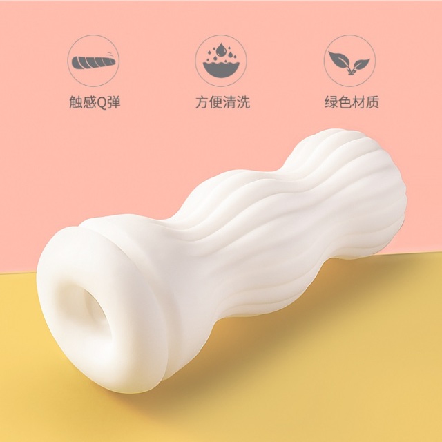Wowyes Mr B Youth Male Masturbator Cup with Soft Pussy Vacuum Suction Sex Toy for Men