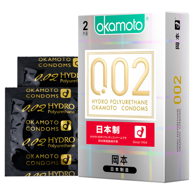 Okamato Condoms 0.02 Excellent Ultra Thin Condom - 2 pieces Made In Japan