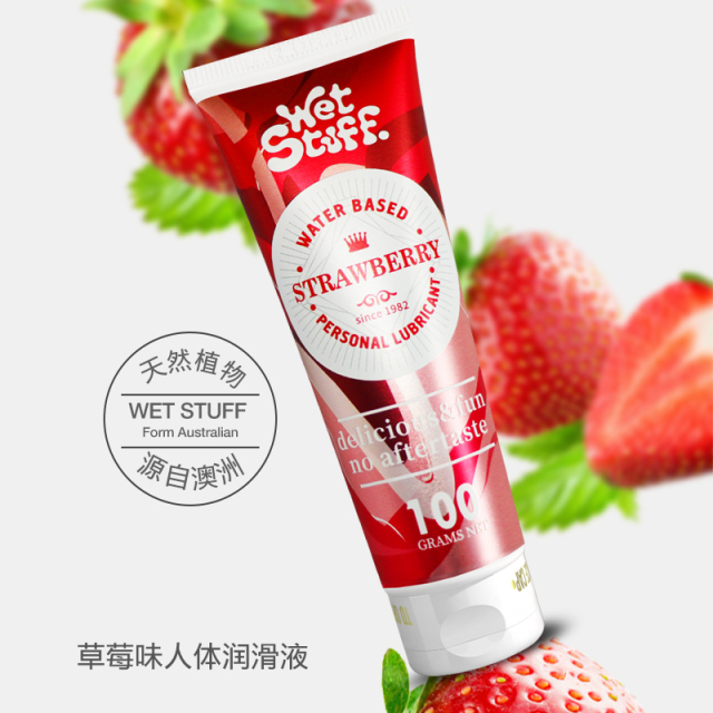 Wholesale Wet Stuff Strawberry Flavor Personal Lubricant Edible Water Based 100g Flavored Lube for Blowjob