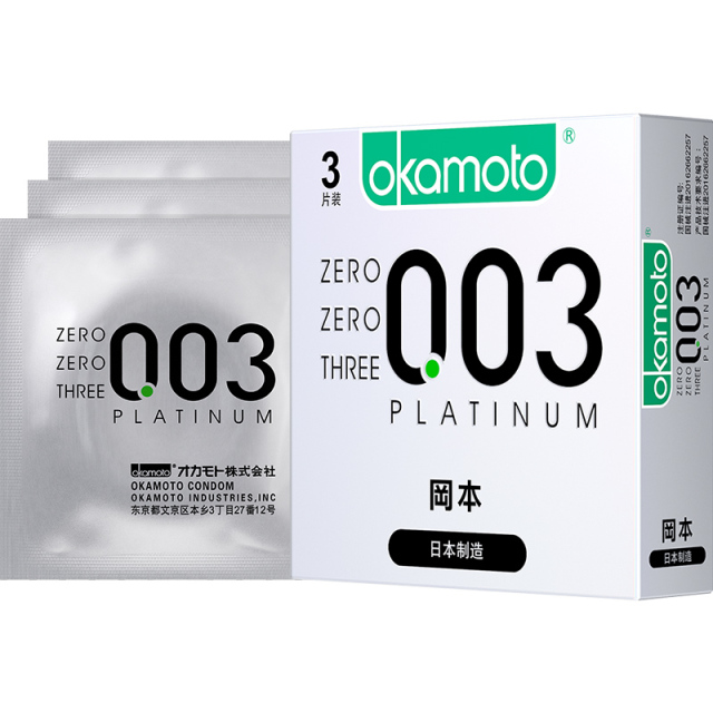 Okamoto 0.03 Platinum Condom 3pcs 3pcs/box Made in Japan