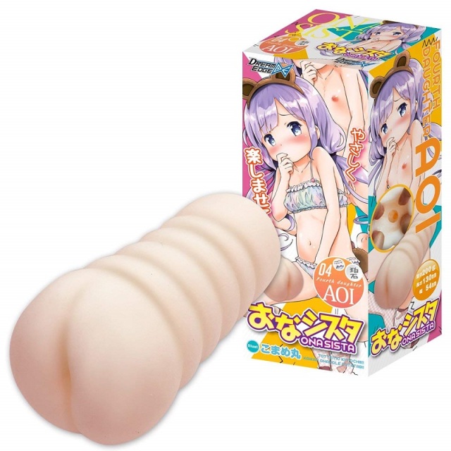 Wholesale Japanese Ran, Moe, Aoi, Yui Anime Pocket Pussy Artificial Vagina for Men Masturbation
