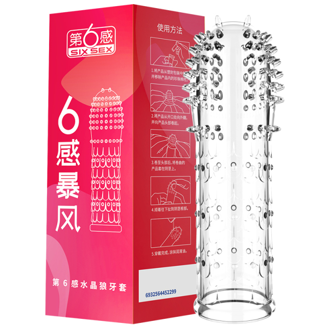 Wolf's Fang Adult Condom Male Delay Penis Sleeve Enlargement Crystal Particle Massage Stimulate Female Vagina