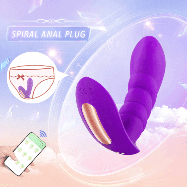 J205 Vibrator Long Distance APP Control Dildo with 9 Speed Remote Control Vibrating Egg G-spot Adults Sex Toys for Couples