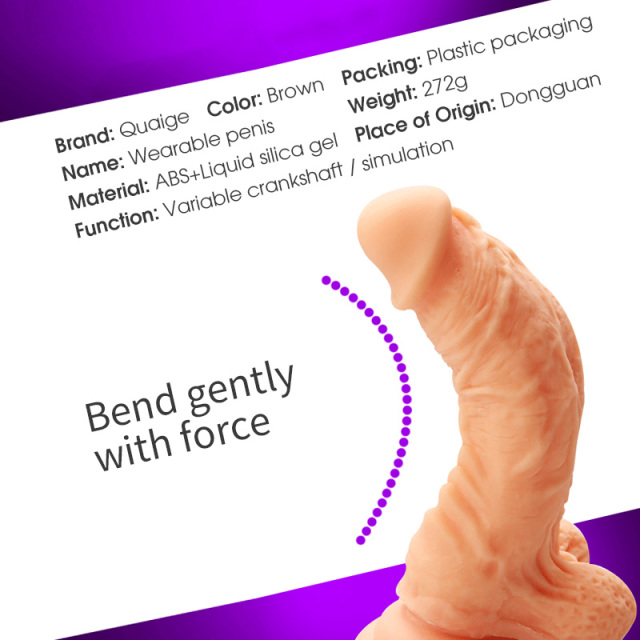 Wholesale 9-inch Mars Ultra-Soft Realistic Hollow Strap On Dildo for Men