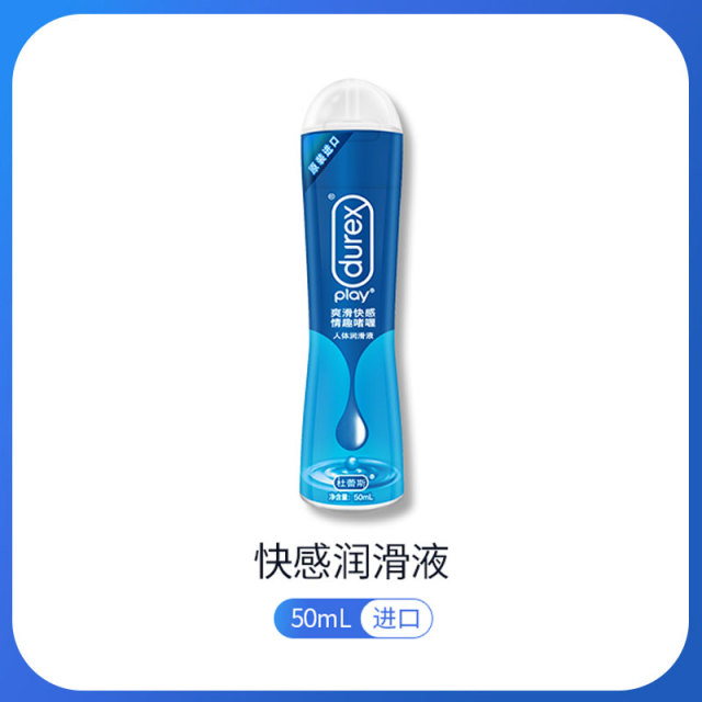 Durex Lube Play and Warming Water Based Feel Lubricant Gel 50 ml