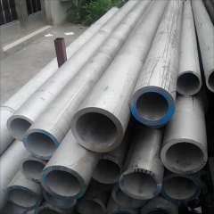 904L Stainless Steel Pipe | Corrosion-Resistant Seamless & Welded Tubes