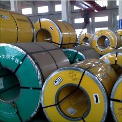 316 / 316L Stainless Steel Coil & Precision Strip