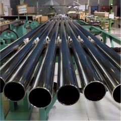 Stainless Steel Round Tube — Factory Direct Supply