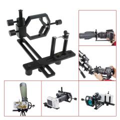 Astromania Universal Deluxe Stand Metal Spotting Scopes Telescope Mounts For Digital Camera