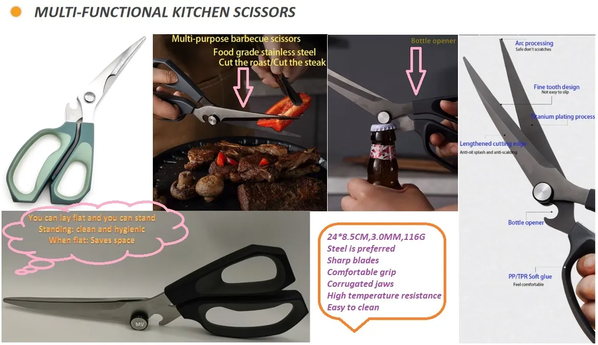 SS Power Kitchen Scissors BC