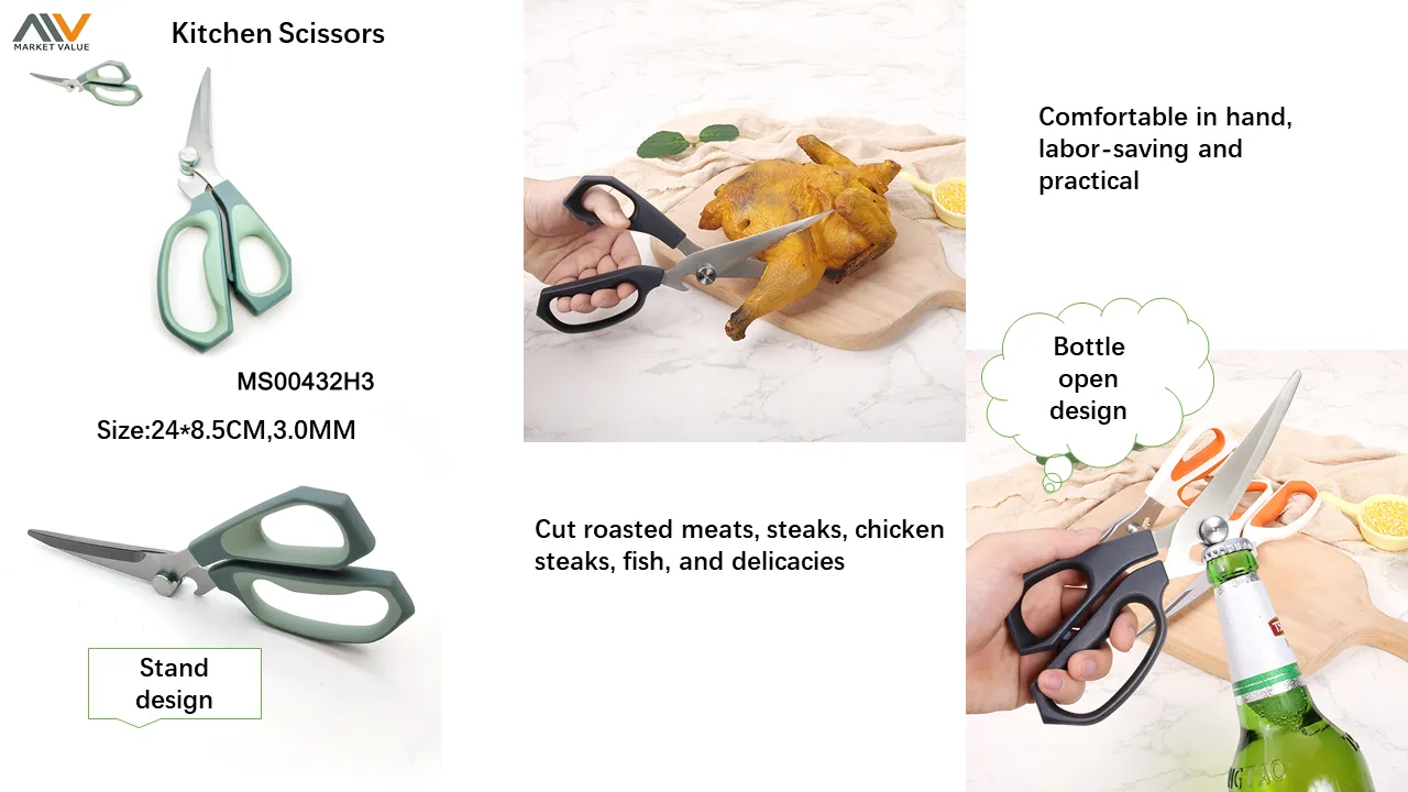 SS Power Kitchen Scissors BC