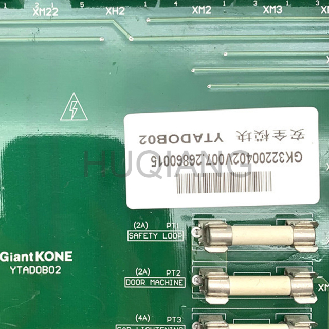 Giant KONE Elevator Safety Circuit Board Safety Module PCB GK32200402V007 YTAD0B02